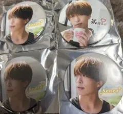 浦島坂田船 センラ 実写缶バッジ