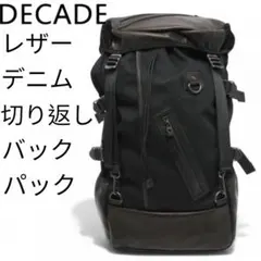 2025年最新】decade ディケイド レザーバックパックの人気アイテム