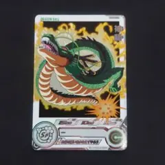 2026年最新】スーパードラゴンボールヒーローズ ugm3-sec3 神龍の人気