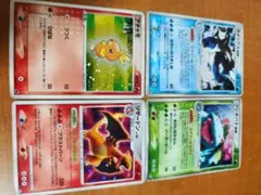 ​【当時物】ポケカex等 まとめ売りカメックス/フシギバナ/リザードン/アチャモ