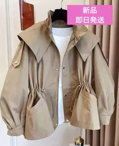 新品　即日発送❣️ベージュ フード付きジャケット カジュアル　春コート