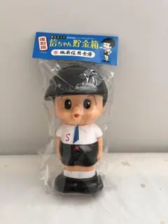 2025年最新】信ちゃん貯金箱の人気アイテム - メルカリ