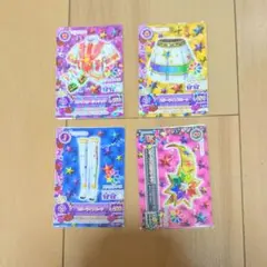 アイカツカード スターアニス