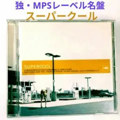 【独コンピレーション盤】スーパークール　ジャズ・コンピレーションCD