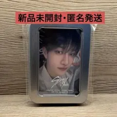 スキズ STAYJAPAN FC更新特典 マルチ缶ケースセット