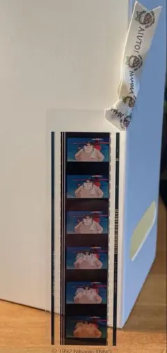 2026年最新】紅の豚 フィルムの人気アイテム - メルカリ