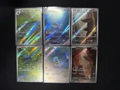 御三家ヒトカゲリザードゼニガメカメールフシギダネフシギソウ AR sv2a