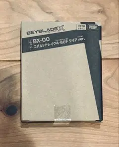 【匿名配送】【3個】コバルトドレイク4-60F クリアver. コード無　【2】 ASMR BX-00 Cobalt Drake 4-60F Clear Ver. Quick Unboxing