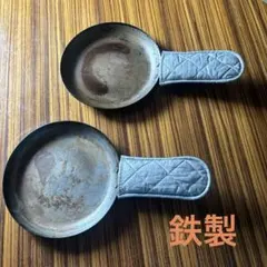 和田助製作所 8cm ミニフライパン 10個セット - メルカリ