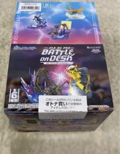 re-MENT BATTLE ON DESK リーメント　ポケモンBOX　セット