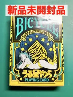 2026年最新】bicycle バイシクル トランプの人気アイテム - メルカリ