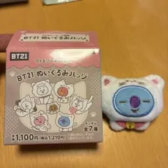 BT21 ファミマ限定 ぬいぐるみバッジ KOYA