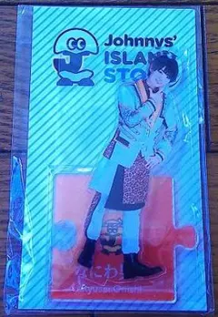 Item thumbnail for item 64de5abf-0b1b-43d0-8250-3cc0cde673f9