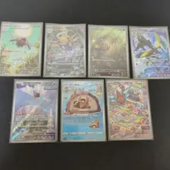 ポケモンカード まとめ売り AR