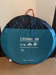 ★新品★QUECHUA☆ケシュアポップアップテント☆2seconds 3airのサムネイル