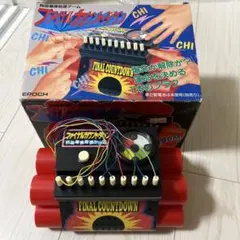 3F 昭和レトロ CASTLE TOY KINGPIN 電子ピンボール ゲーム - メルカリ