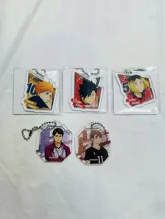 ハイキュー アクリルキーホルダー 日向翔陽 黒尾鉄朗 孤爪研磨 宮侑 牛島若利