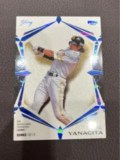 柳田悠岐　50枚限定　青箔パラレル版　BBM GLORY