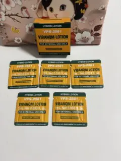 ⭐️韓国公式・最新入荷⭐️ ビバンクエントマンカローション　1ml❎5パックのサムネイル
