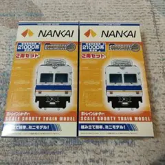 Bトレインショーティー®️静岡鉄道A3000形 clearBlue - メルカリ