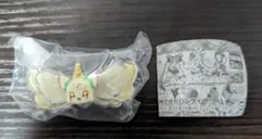 Item thumbnail for item 9dbe80ee-a2c4-46c5-8b1d-6b1bd8e838a7