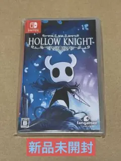 (新品未開封) HOLLOW KNIGHT ホロウナイト Switch