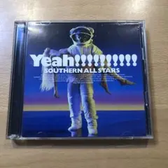 サザンオールスターズ　海のYeah!! 2枚組CD Best ベストアルバム
