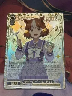 2026年最新】ホロライブ sspの人気アイテム - メルカリ