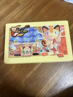 ポケモン 愛知ポケパーク限定　ニャースのパーティ　ランチボックス