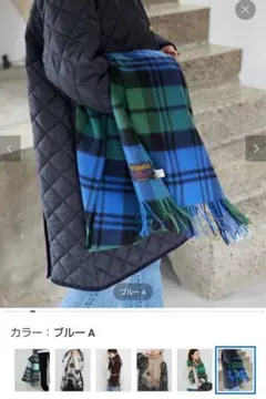 TWEED MILL ウールストール ブルー A フリー