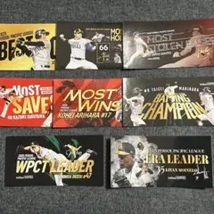 【野球】ソフトバンクホークス ステッカー タイトルホルダー セット 若鷹ガチャ