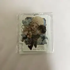 地縛少年花子くん 0巻から20巻セット 放課後少年15巻特装版アクキーおまけつき 2025年最新】地縛少年花子くん 15巻 特装版の人気アイテム - メルカリ