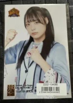 NMB48 卒業生 李始燕 ランダム 直筆生写真 2021 August コンプ