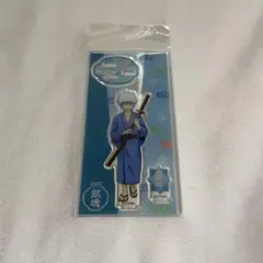 【レア】銀魂　松下村塾　アクリルキーホルダー　山口県限定 銀魂 山口限定 ジャンプショップ 松下村塾 坂田銀時 アクリル