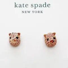 kate spade ピンク豚デザインピアス