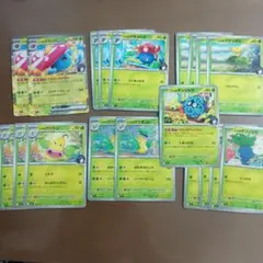 ポケモンカード スタートデッキ１００ エリカのラフレシアex等 １９枚セットのサムネイル