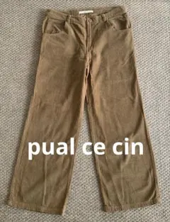 Item thumbnail for item 9fc64e9b-121f-47fd-800a-7014eaa921c5