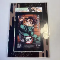 Item thumbnail for item 1325f2f2-a11d-42d4-8992-2fc66d89154b