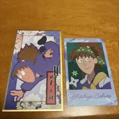 忍たま乱太郎 鉢屋三郎 華絵札 スナップマイド 2枚セット