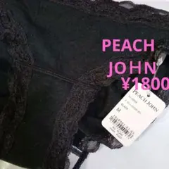 レディース　ショーツ　デイリー　サニタリー　パンティー