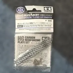 Item thumbnail for item a6c6bb7c-e057-4d85-a596-9d84f13c14bf