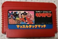 2026年最新】キン肉マン マッスルタッグマッチの人気アイテム - メルカリ