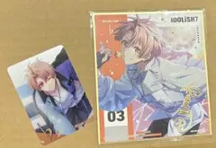 2025年最新】和泉三月の人気アイテム - メルカリ