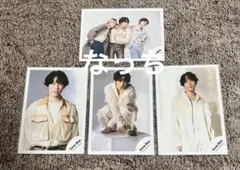 SnowMan 宮舘涼太 阿部亮平 佐久間大介 公式写真