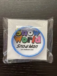 SnowMan 渡辺翔太 ラバーバンド