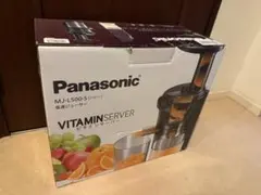【未使用品】Panasonic パナソニック 低速ジューサー Amazon | パナソニック ジューサー 低速 ビタミンサーバー コールド