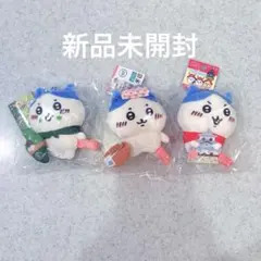 ちいかわ ハチワレ ご当地ぬぐるみキーホルダー