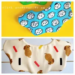 R※プロフ必読様専用　もくもくスタイ ハンドメイドスタイ　よだれかけ