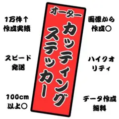 ばしこ様専用