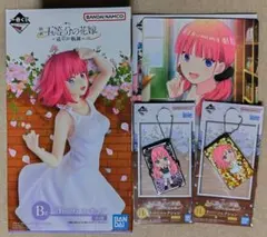 二乃 BFH賞 フィギュア イラストボード ラバスト 一番くじ 五等分の花嫁